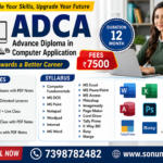 ADCA ( Advance Diploma in Computer Application )
