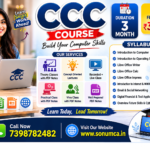 CCC ( Course on Computer Concept )