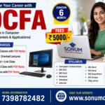 DCFA ( Diploma in Computer Financial Accounting )